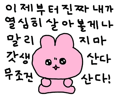 original_1.png?type=p100_100