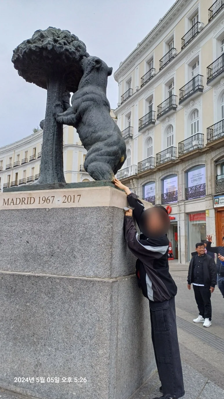 SE-ac02f769-1bc4-11ef-96c9-a50d8d13b176.jpg?type=w773