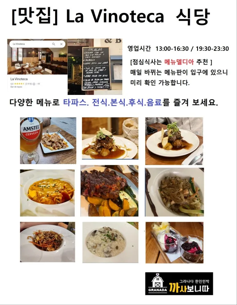 KakaoTalk_20240706_154700990_02.jpg?type=w773