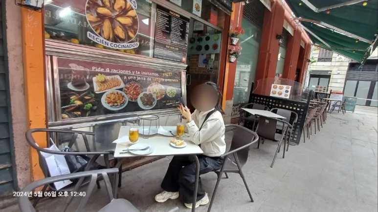 SE-d4704e87-1e88-11ef-bbe5-b9c3dbb9eaed.jpg?type=w773