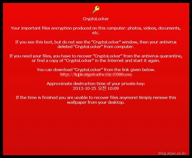 이스트시큐리티.jfif