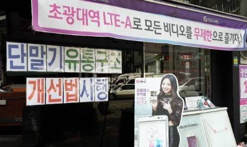 다운로드 (7).jpeg