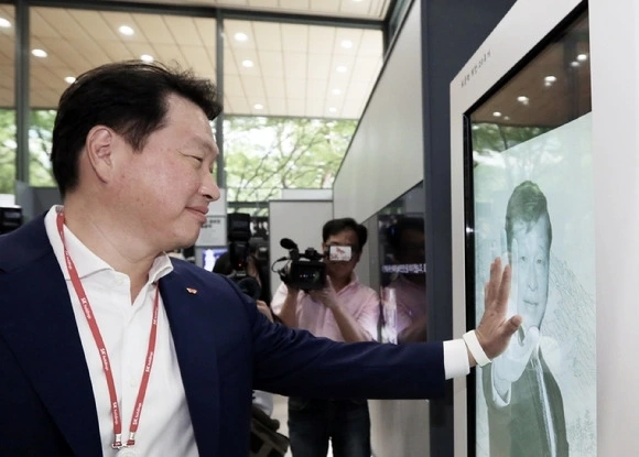 다운로드 (10).jpeg