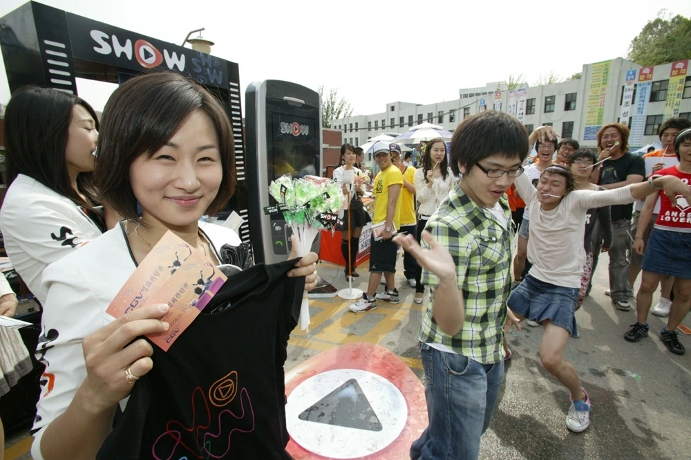 다운로드 (1).jpeg