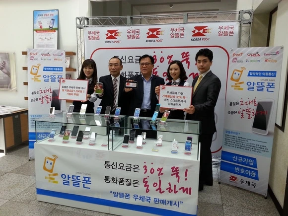 다운로드 (4).jpeg