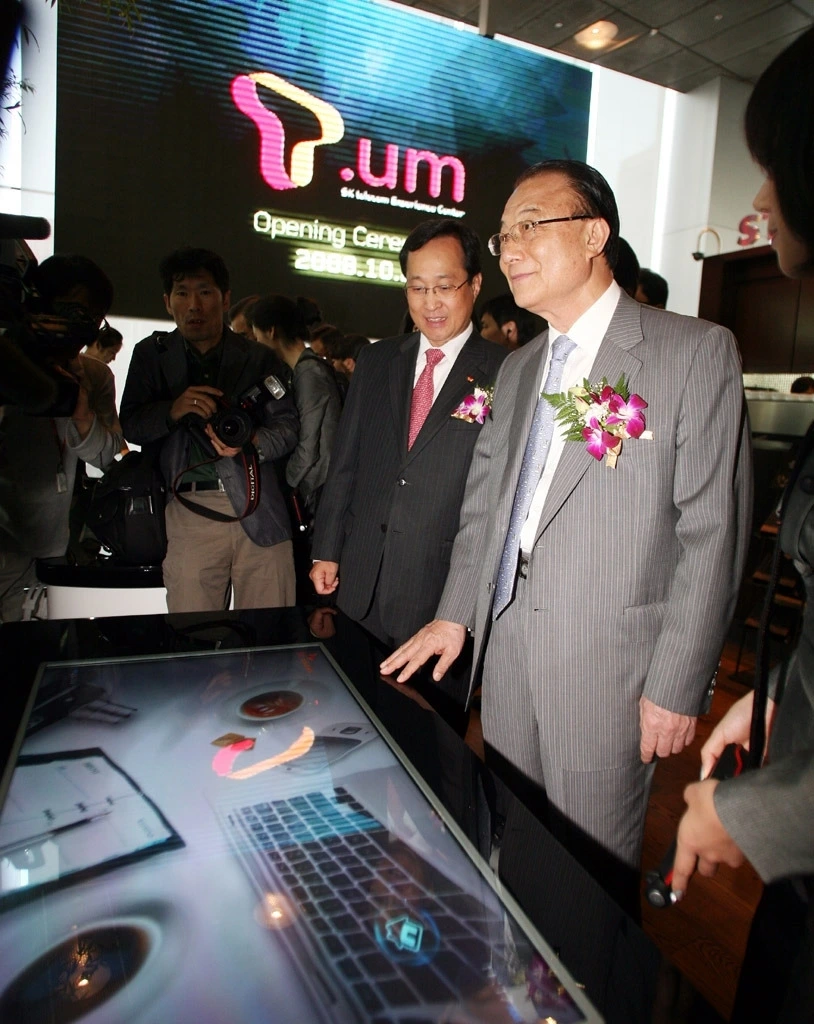 다운로드 (4).jpeg