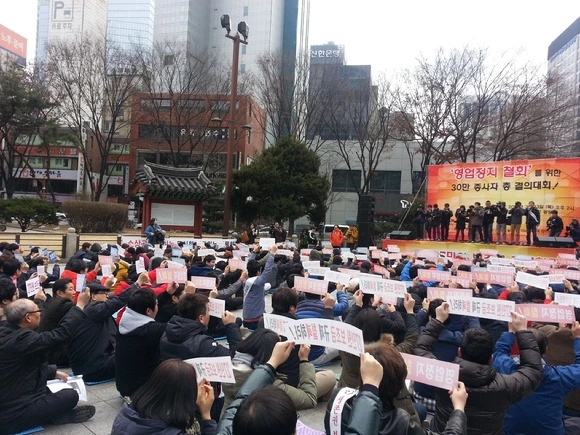 다운로드 (8).jpeg