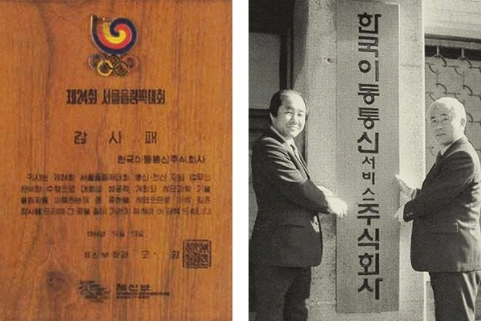 다운로드 (3).jpeg