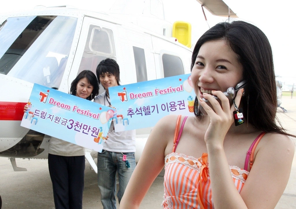 다운로드 (1).jpeg