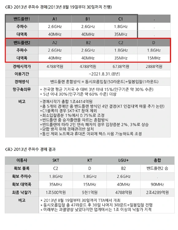 다운로드 (8).jpeg