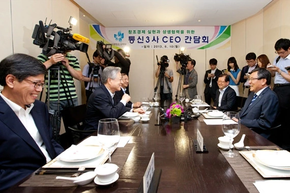 다운로드 (3).jpeg