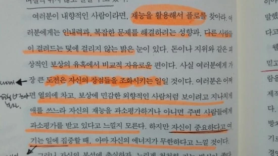 KakaoTalk_20170227_073813200.jpg?type=w1