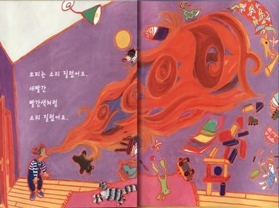 image_2462348321510959124939.jpg?type=w1200