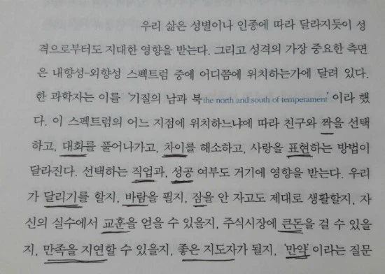 KakaoTalk_20170227_073812921.jpg?type=w1