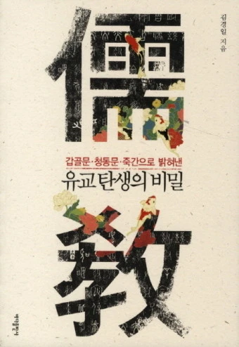 다운로드 (4).jpeg