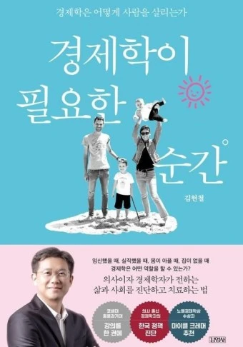 다운로드 (2).jpeg