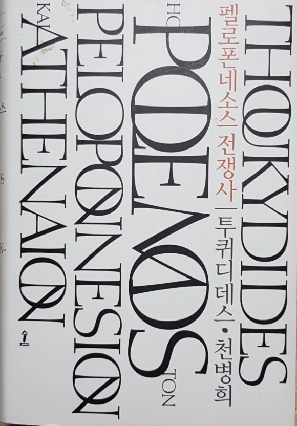 다운로드 (3).jpeg