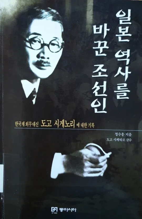 다운로드 (8).jpeg