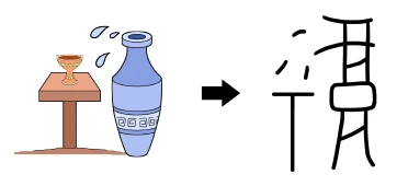 %E7%A6%8F%EC%9D%98_%EA%B0%91%EA%B3%A8.png?type=w773