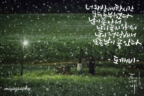 24373F4D58620AA523D7EC