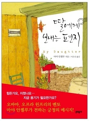 224CE536511E32582D0FA4