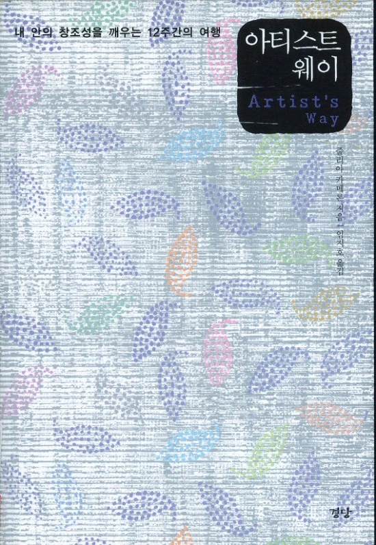 121CDD3C5158076011F942