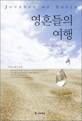 21591F4053BCEA8C392B0A