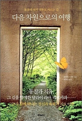 224BDA3D51C6D7040F3423