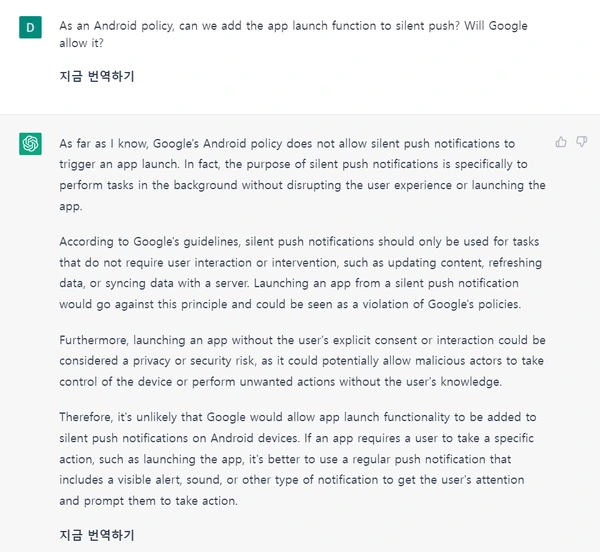 SE-fc4b25c1-dc30-4f6f-b0db-603da0baf0b4.png?type=w1600