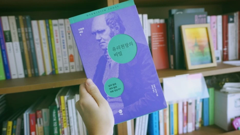 KakaoTalk_Photo_2019-08-21-13-31-19.jpeg?type=w1