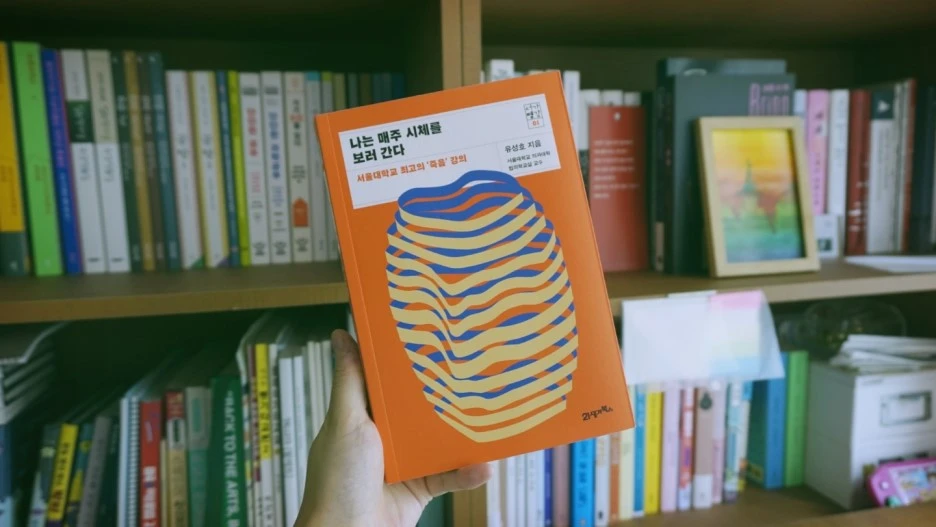 KakaoTalk_Photo_2019-08-21-13-30-57.jpeg?type=w1