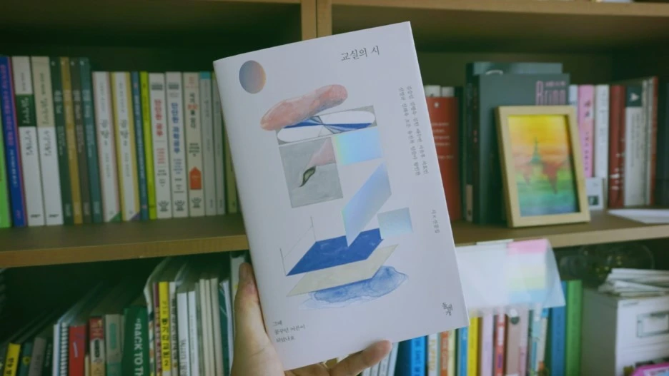 KakaoTalk_Photo_2019-08-21-13-31-16.jpeg?type=w1