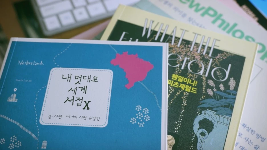 KakaoTalk_Photo_2019-08-21-13-31-14.jpeg?type=w1