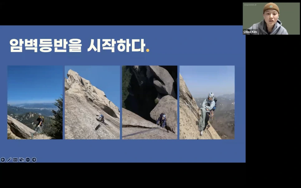 %EC%8A%A4%ED%81%AC%EB%A6%B0%EC%83%B7_2023-05-17_%EC%98%A4%ED%9B%84_8.17.52.png?type=w966