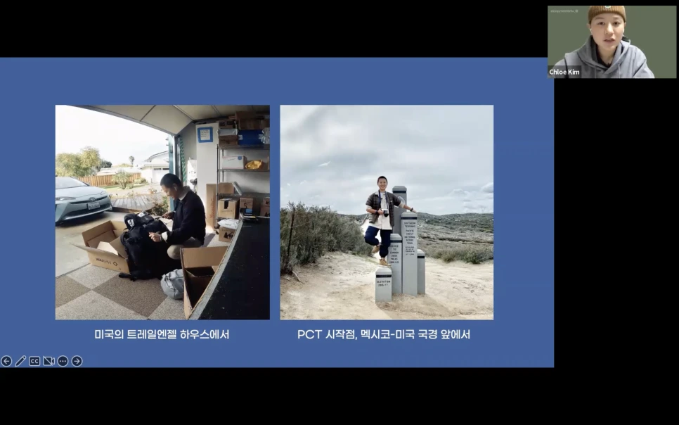 %EC%8A%A4%ED%81%AC%EB%A6%B0%EC%83%B7_2023-05-17_%EC%98%A4%ED%9B%84_6.36.35.png?type=w966