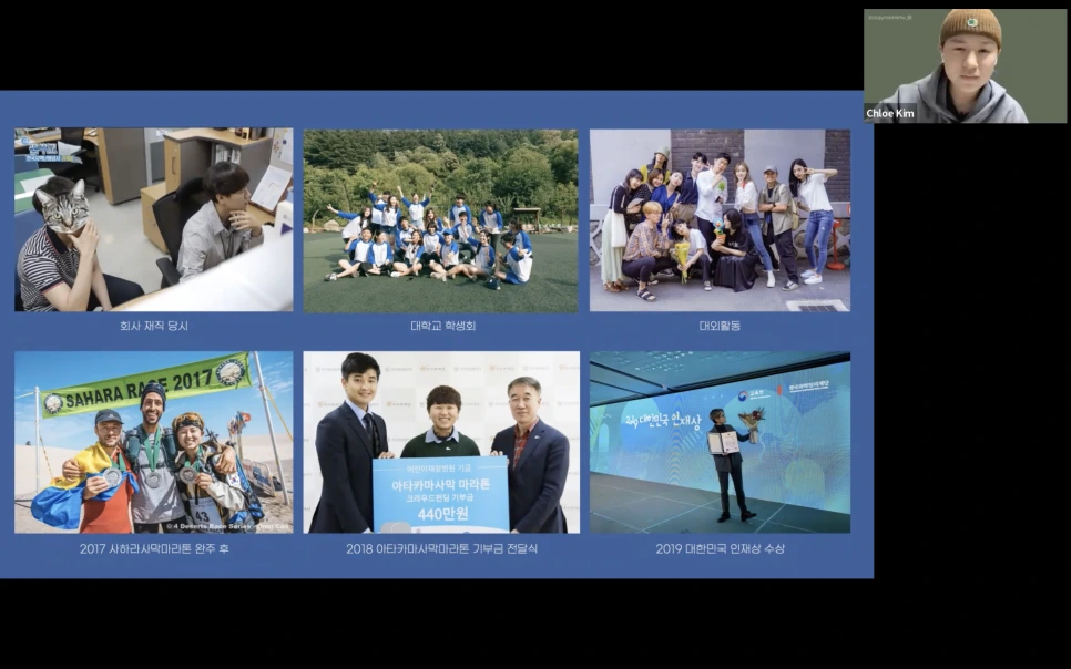 %EC%8A%A4%ED%81%AC%EB%A6%B0%EC%83%B7_2023-05-17_%EC%98%A4%ED%9B%84_6.40.06.png?type=w966