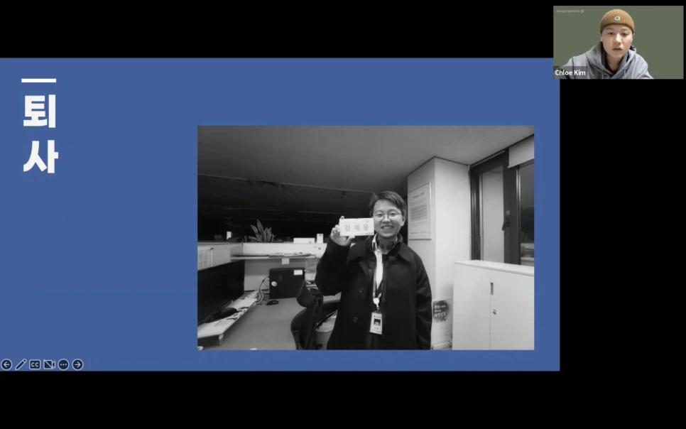 %EC%8A%A4%ED%81%AC%EB%A6%B0%EC%83%B7_2023-05-17_%EC%98%A4%ED%9B%84_6.44.08.png?type=w966