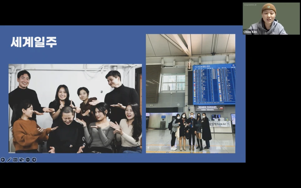 %EC%8A%A4%ED%81%AC%EB%A6%B0%EC%83%B7_2023-05-17_%EC%98%A4%ED%9B%84_6.49.59.png?type=w966