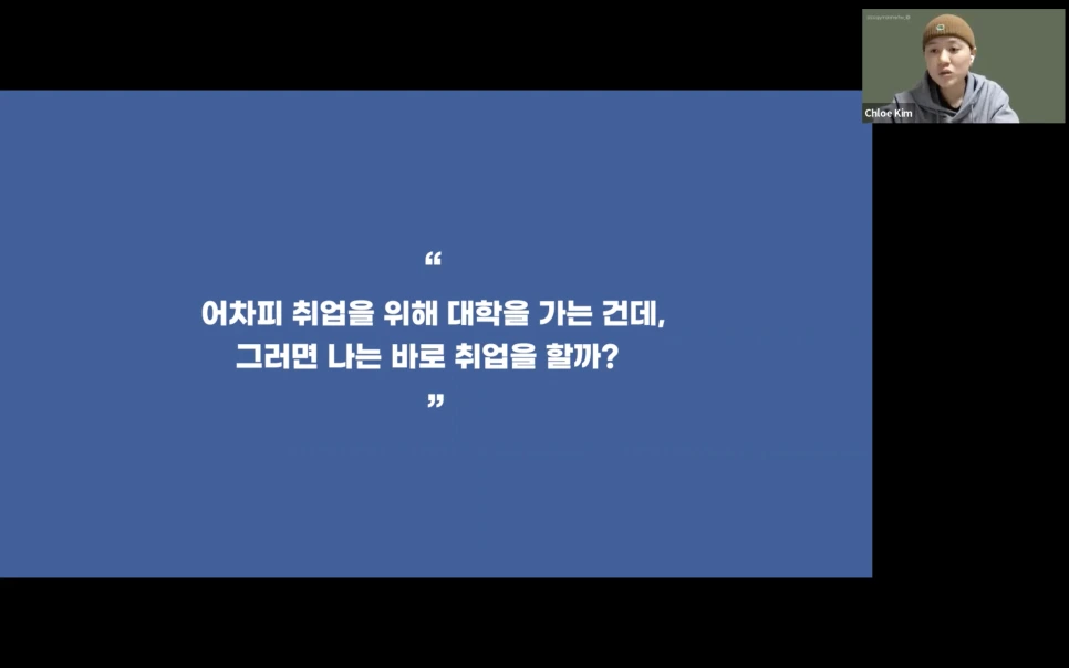 %EC%8A%A4%ED%81%AC%EB%A6%B0%EC%83%B7_2023-05-17_%EC%98%A4%ED%9B%84_6.35.33.png?type=w966