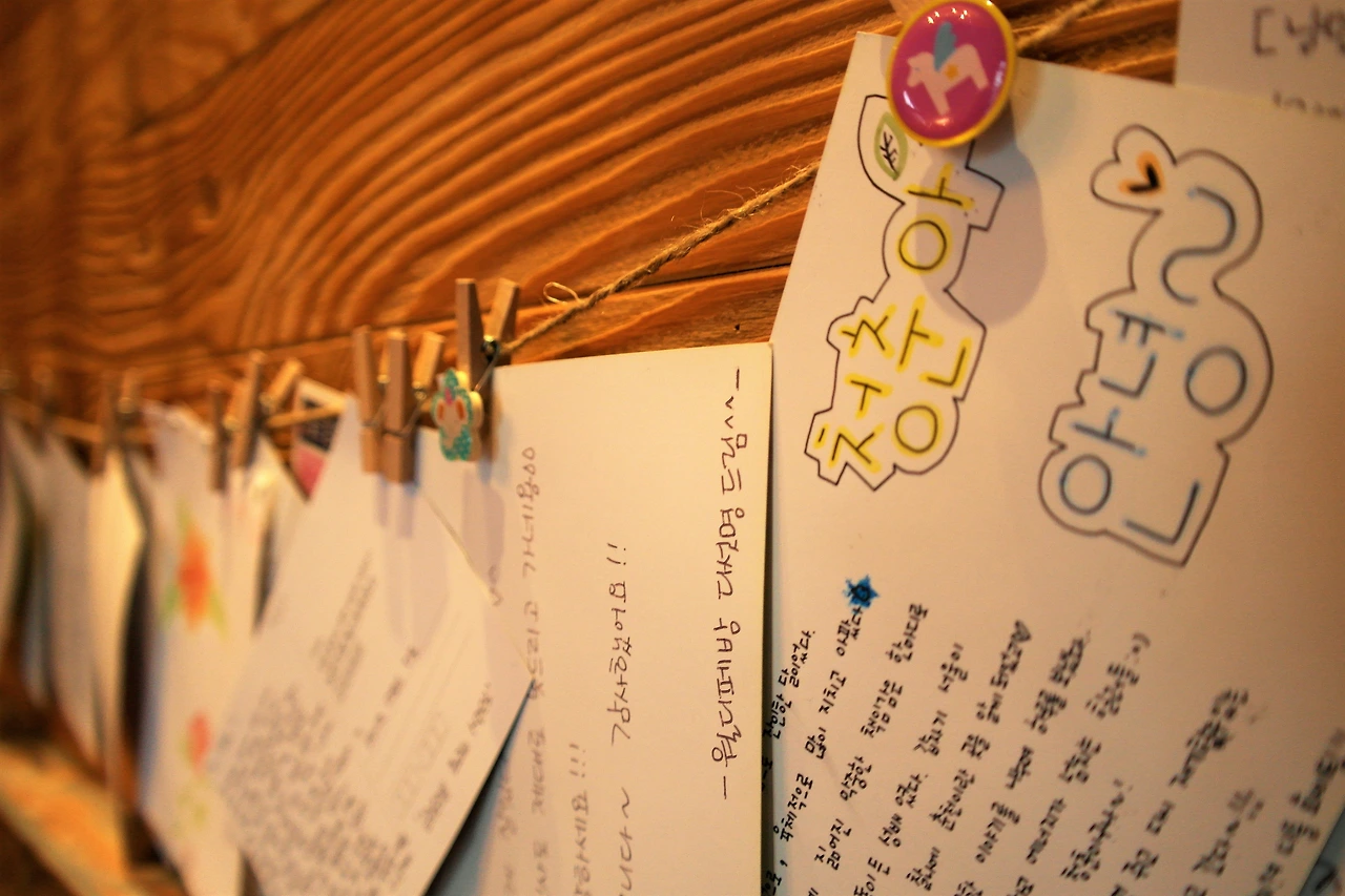 사진1-고민의 무게가 버거울 땐 게스트하우스로!.JPG