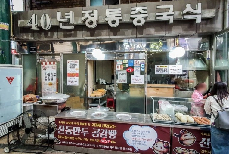 AD_4nXcmh7I-xv6wVCg8FCtSuIVRH9q5RYoIOLrjlSm_mvGaUwKokFrV4JDdnC6svSGFgyIScM9ijlZ7toX7XqbuUpPc16UWpcLgNVxpZIs8Q0VNzlqVUaGpiUGzAgMLDFCt6-rzVnzaRA?key=VKdGI_OIZ9NE4otJBRVPdCRJ