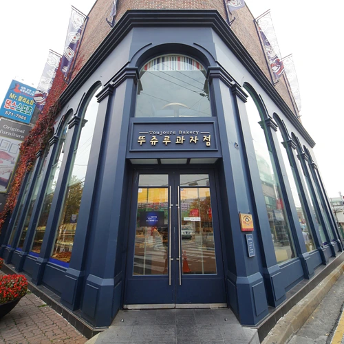 AD_4nXelcygSrMEm_PFcqlEfreKOG8bzpp9DBuxTC-hCrmZXhE1vgHq1mrqmn-x2zWxizrqanSCEbfFuI3iJJ5uvp0qksDGw7f5j7XZLJ6Lmt-03Uaj_2S-8A2UIAEhGy0N2eAcRMNo9?key=mFg2PTF6HhFS-i76XkHVrm5L