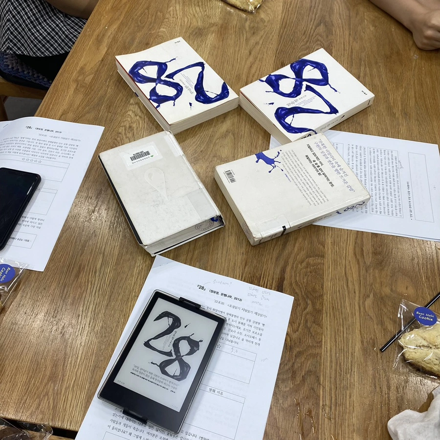 IMG_8289.jpg?type=w1