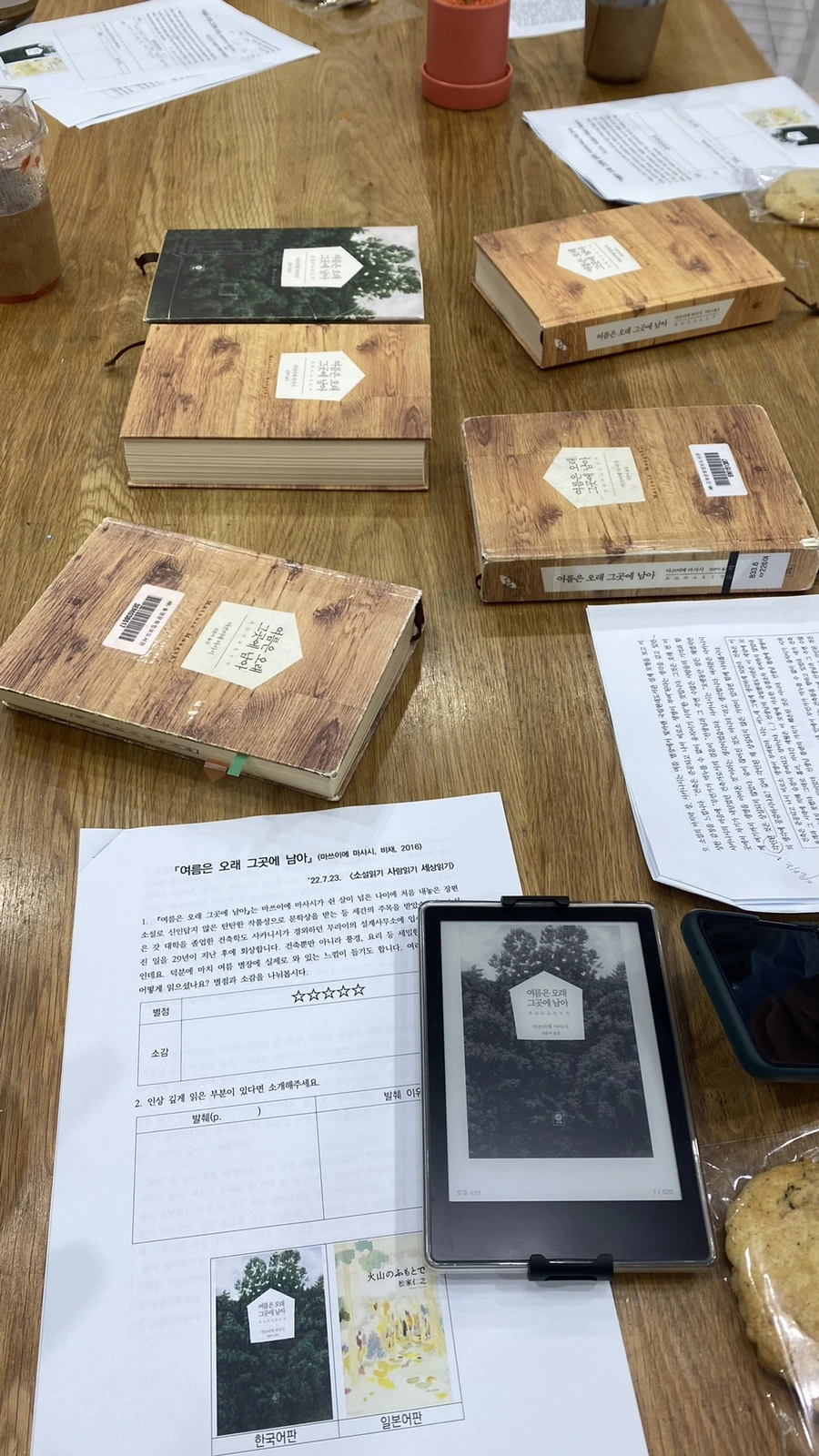 IMG_8018.jpg?type=w1