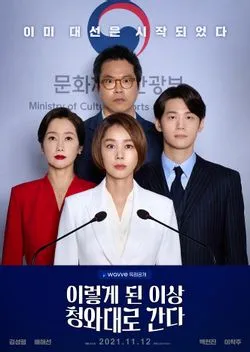 5011dac5d8ccf43f9f29f85c22bdc31f61cc40c5ee68a542f998714394d6a904b0d83b4d4bb6659c626cac7779d8163ff47b9cc1ae2a0f081a4f06dd51bb32ab64a3ea188bfa816409e5ab6db1c66c08eb45390a64310caeab58a4846d76cd52c8304c88d7bd0895dc0fe20287aa1a83