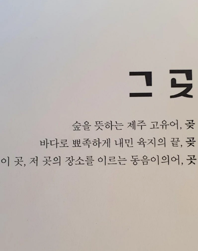 1594543643026.jpg?type=w1