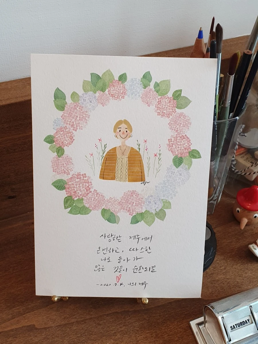 1595317121757.jpg?type=w1