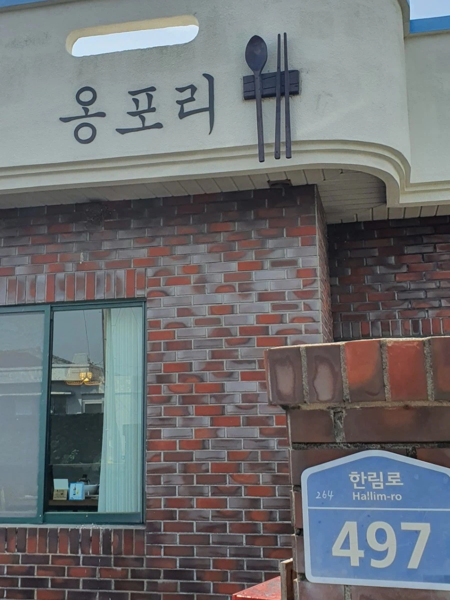 1595316243162.jpg?type=w1