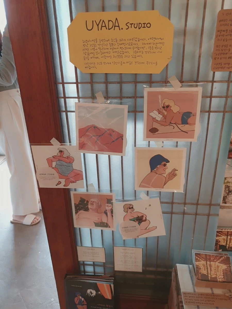 1595307297511.jpg?type=w1