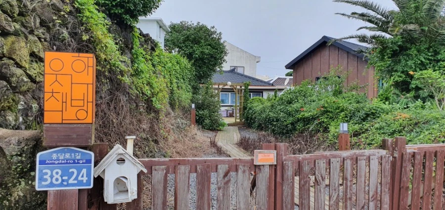 1593942861996.jpg?type=w1